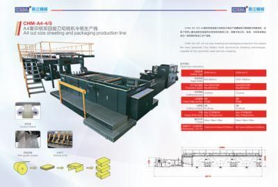 A4 Paper Machine, Cutting and Wrapping