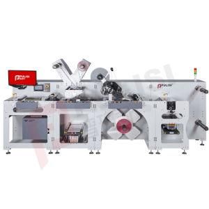 Full Servo Label Inspection Machine with Peeling and Replacing Function
