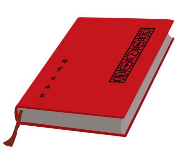 Semi Automatic Hard Book Case Shell Book Cover Making Machine for Sale