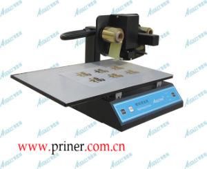 Audley Plateless Digital Hot Stamping Machine (ADL-3050)