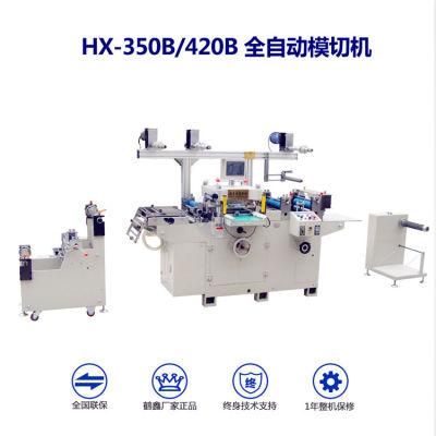 Insulating Materials Hexin Paper Cutting Machine Price Automatic Die Cutter