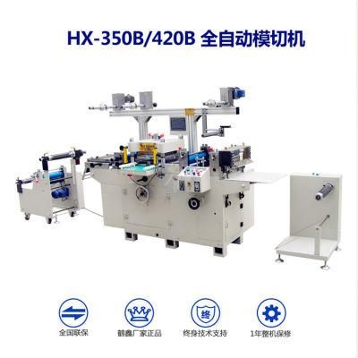 20-200t/Min Computerized Hexin Plywood Case Paper Die Cutting Label Machine