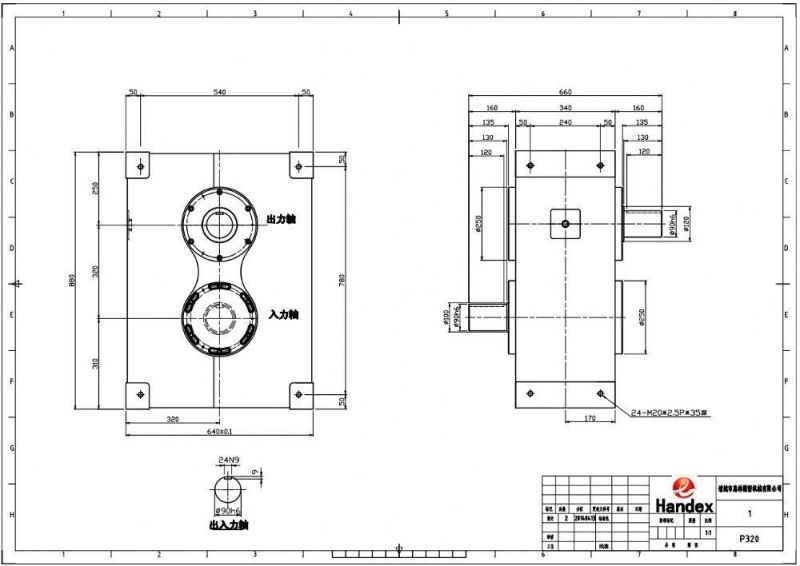 Special Cam Indexer for Die Cutting Machine