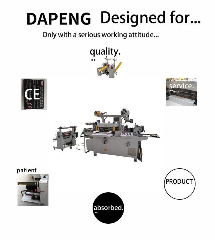 Automatic Paper Die Cutting Machinery (DP-450)