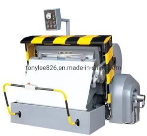 Ml1500 Heavy Duty Thick Paper Cardboard Die Cutting /Pressure /Creasing Machine