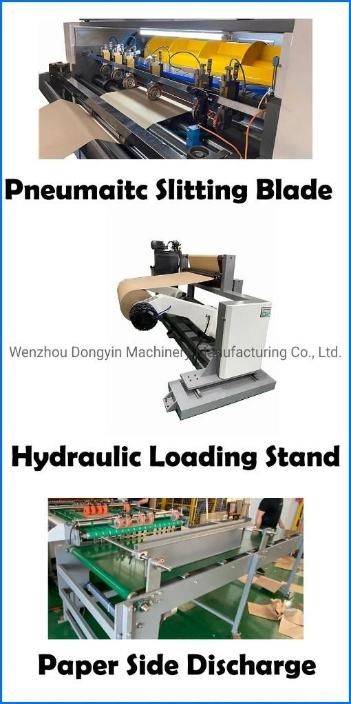Rotary Blade Cross Cutting Machine with Side Paper Discharge Unit