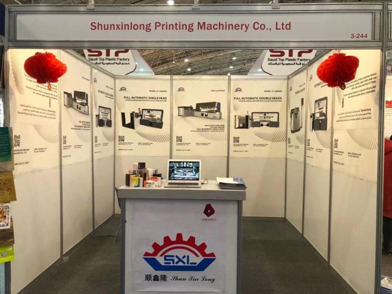 Popular Stripping Blanking Machine for Cigarette Package After Die-Cutting