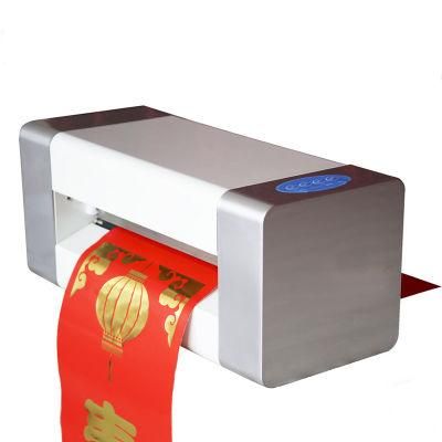 Foil Stamping Machine Gold Foil Printer (WD-360A)