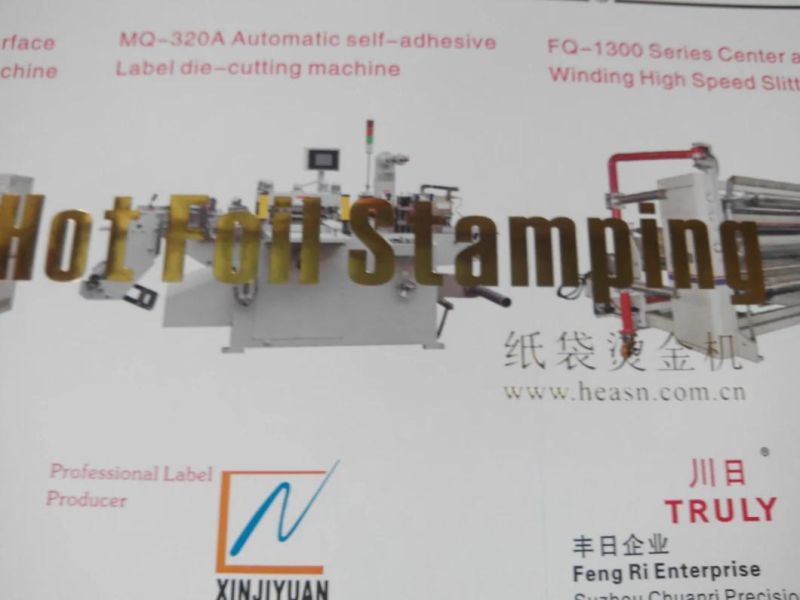 Automatic Roll Adhesive Label Foil Hot Stamping Pressing Machine Cutter