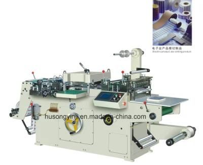 Die Cutting Machine for Shoe Insole