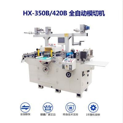 Plywood Case Computerized Hexin CE ISO Cutting Cut Die Machine