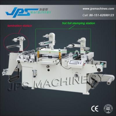 Hot Stamping Die Cutter Machine for Inflammable Retardant EVA Roll and EVA Tape